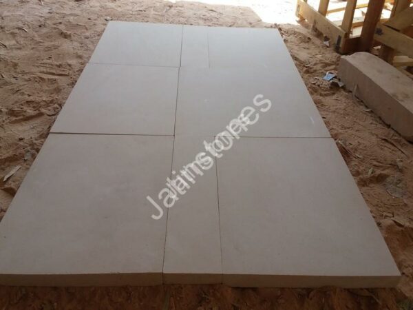 Dholpur Beige Sandstone