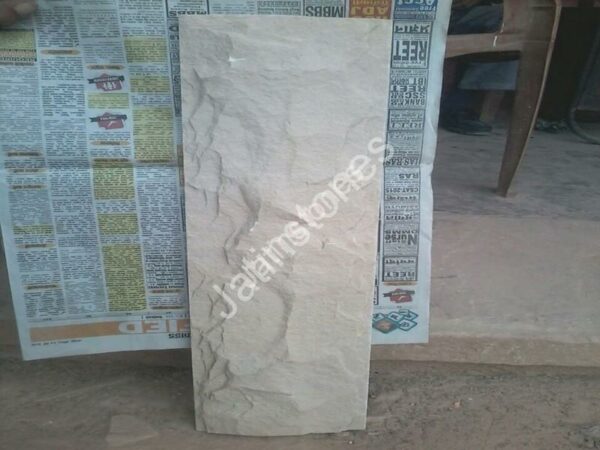 Dholpur Beige Sandstone - Image 25