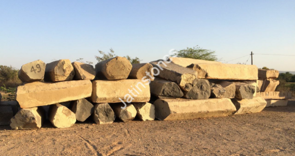 Basalt - Image 3