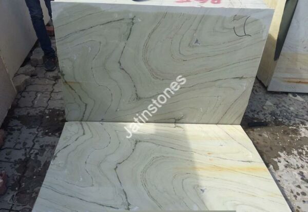 Katni Beige - Image 2