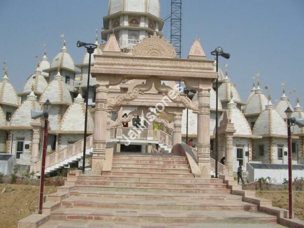Stone Gates - Image 2