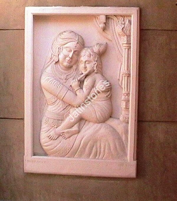 Stone Panel - Image 2